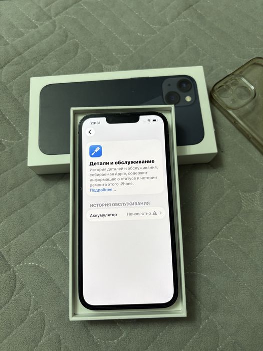 Продам Айфон 13,Apple 13,Iphone 13