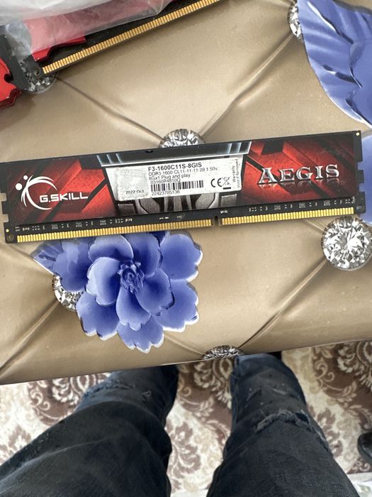 Vand Placute RAM