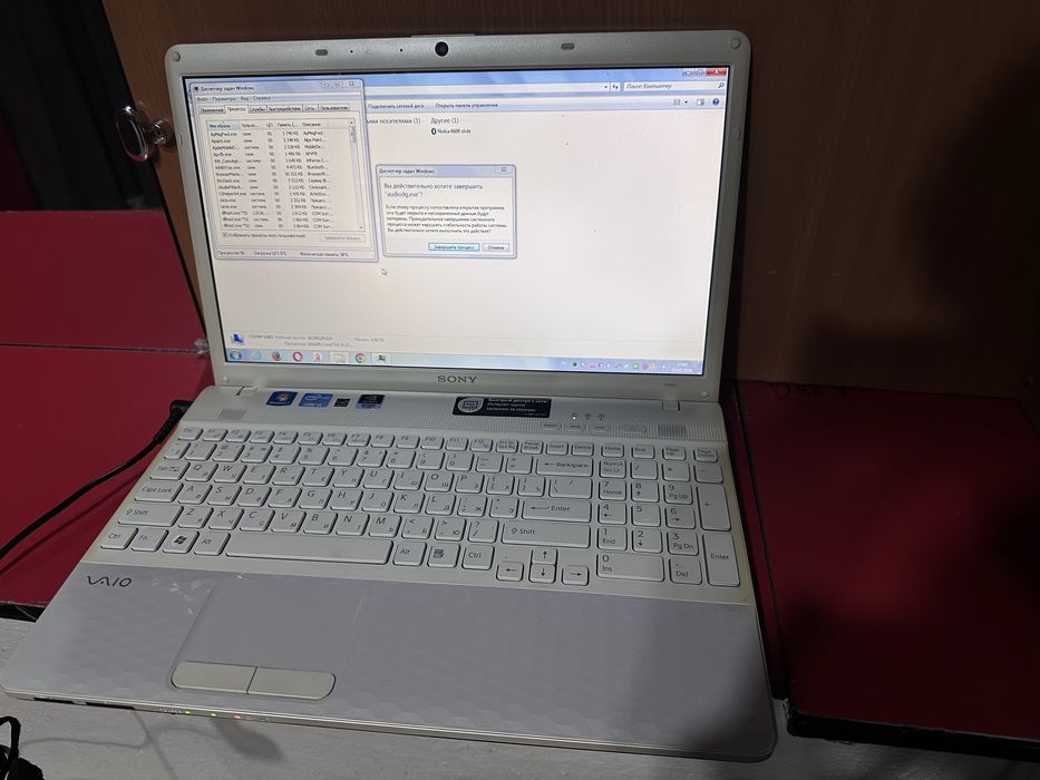 Sony vaio нотбук