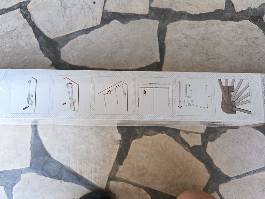 Лифт за гардероб