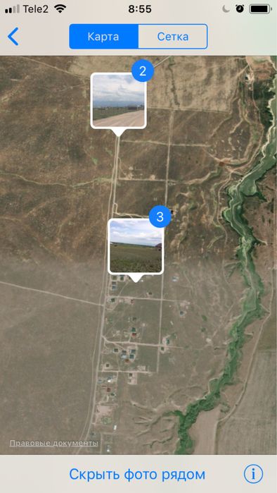 Продам участок, 6 соток