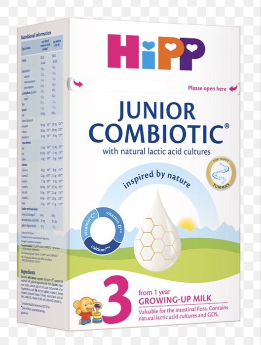 Hipp 3 combiotic junior - 500 грама