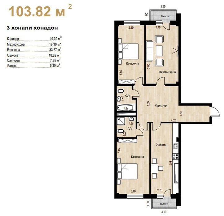 Прадётся квартира ЖК ART HAUSE Кокча ок тепа ! Ипатека