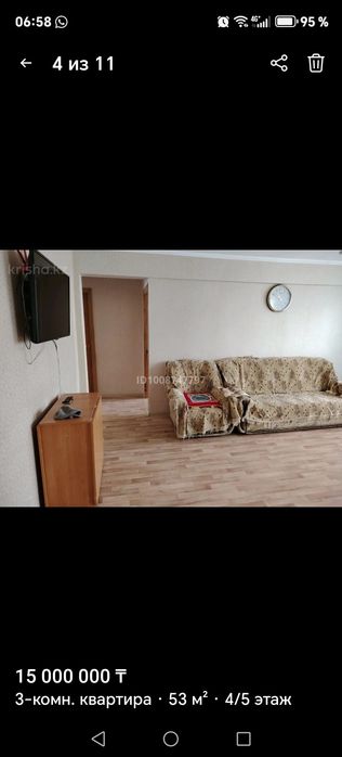 Продам 3х комнатную квартиру в посёлке Новая-Бухтарма