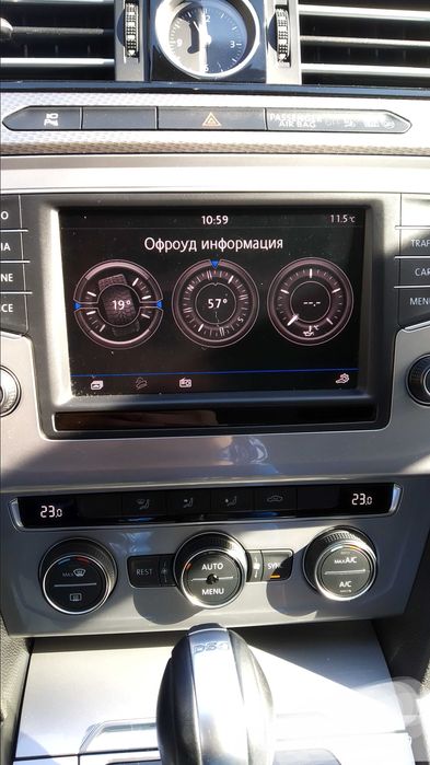 VW Alltrack / Touareg перфектен