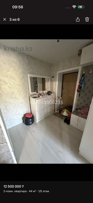 Срочно срочно продаю квартиру