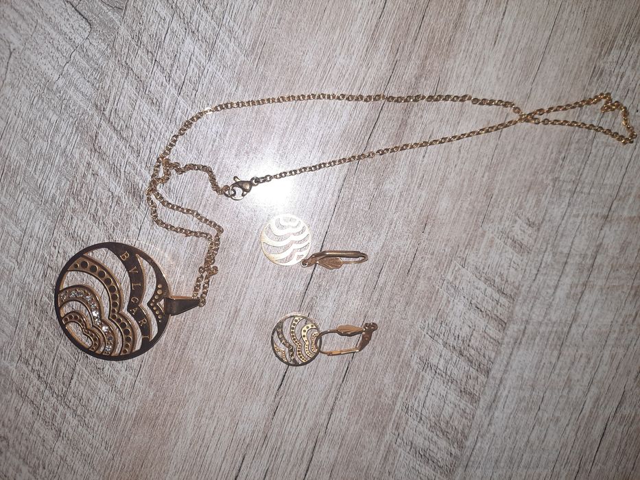 Бижутерия сатылады