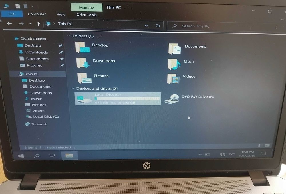 HP ProBook i5 2.6Ghz