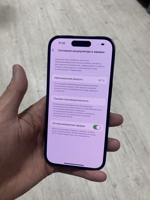Телефон Iphone 14 pro 256 без ремонта