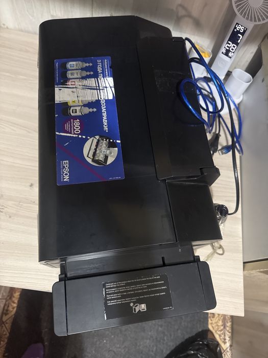 Цветной принтер.