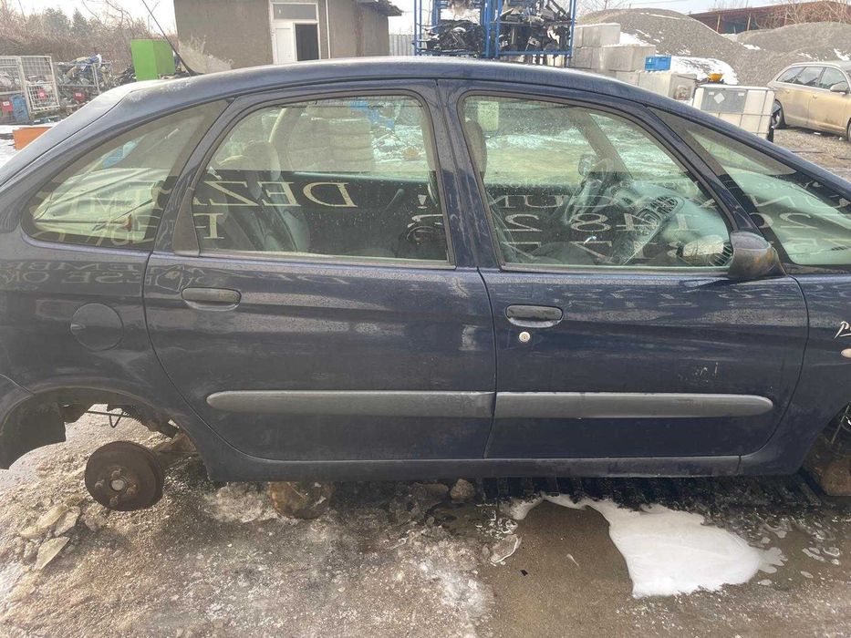 dezmembrez citroen xsara picasso 2.0hdi/bara fata citroen xsara/far