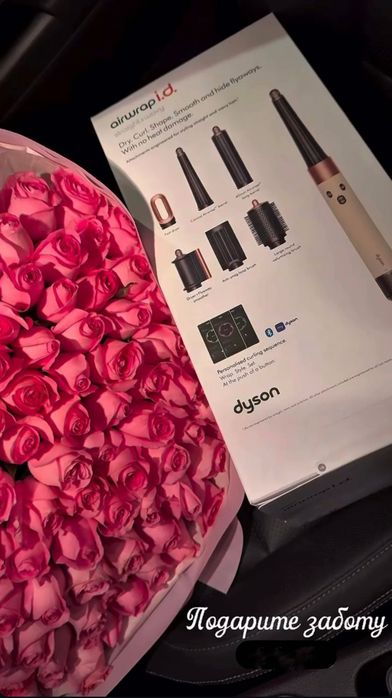 Продам запечатанный новый стайлер фен DYSON в цвете black edition