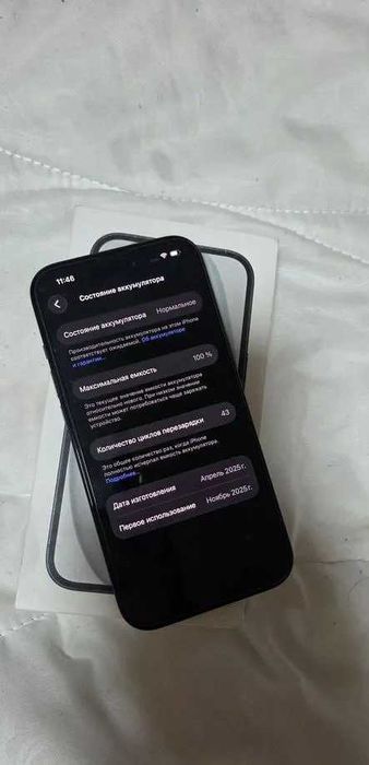 iPhone 15, 128 ГБ, SIM + eSIM