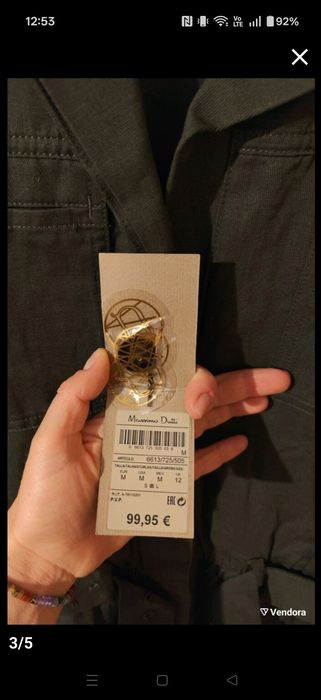 Дамски гащеризон Massimo Dutti