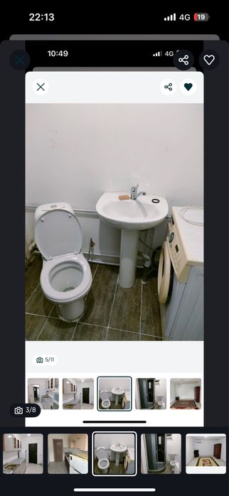 Сдается времянка