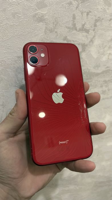 iPhone 11 - 64GB