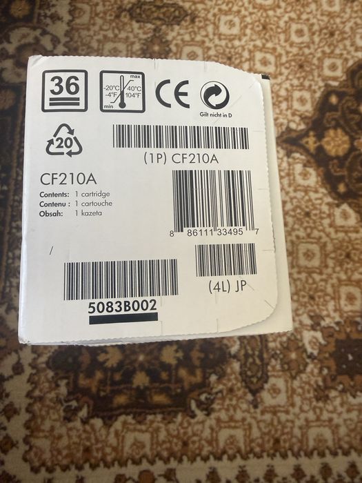 Toner HP Laserjet 131A -CF210A