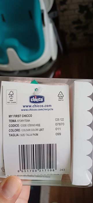 Botoși chicco roz fetiță