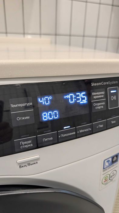 Стиральная машина Electrolux PerfectCare 700