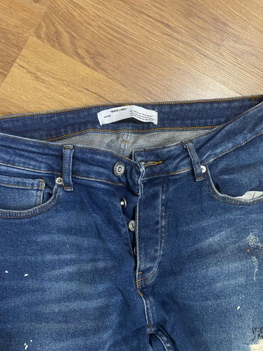 Blugi Off-White