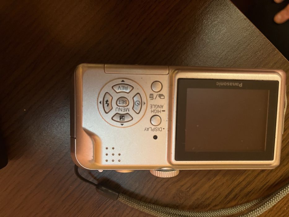 Aparat Foto Panasonic Lumix