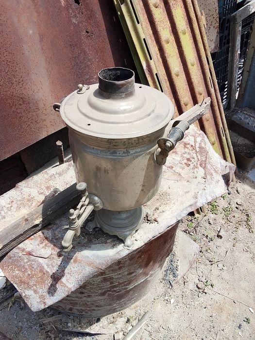 Самовар продам 1954г