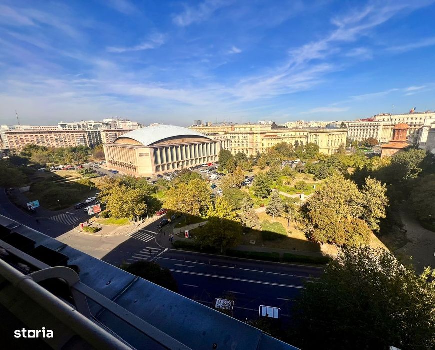 Sala Palatului / Calea Victoriei / Cismigiu / Terasa / Fara Risc — fotografia 1