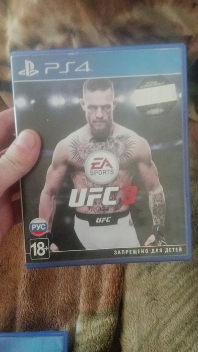 Продам игры ps...