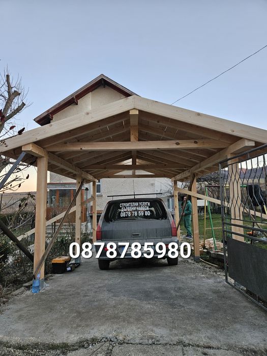 Изграждане на дървени навеси софия