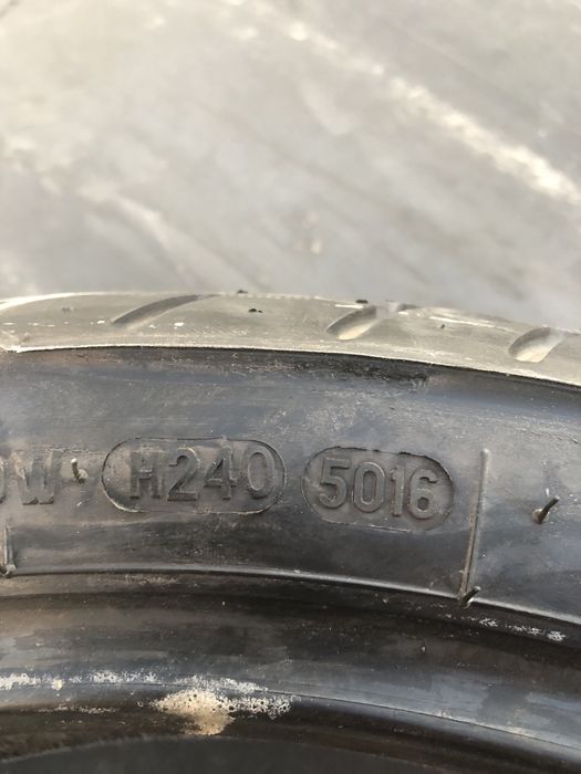 Покрышка для мотоцыкла