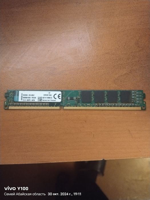 Продам запчасти для ПК