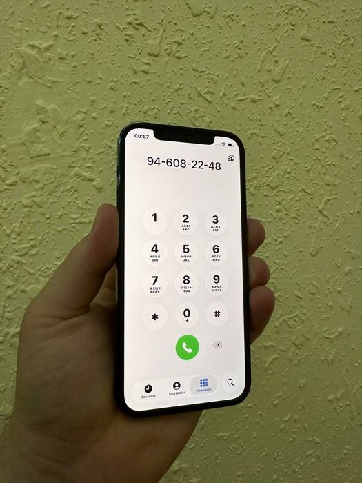 iPhone 12 pro sotiladi