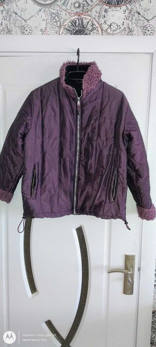 Детско-юношеско яке