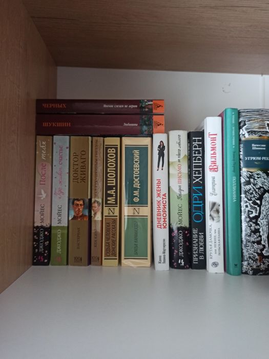 Продам любую за 500