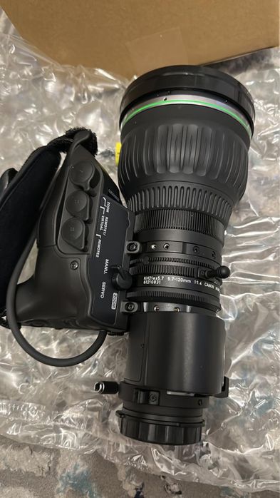Canon KH21ex5.7 IRSE
