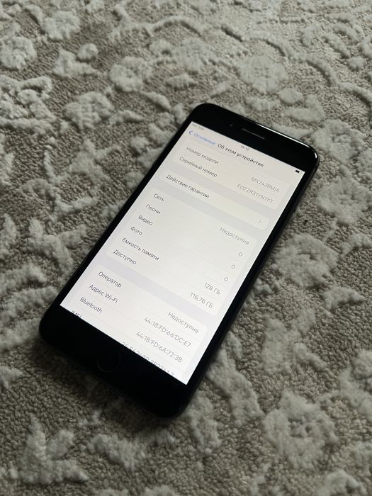 Продам айфон 8плюс