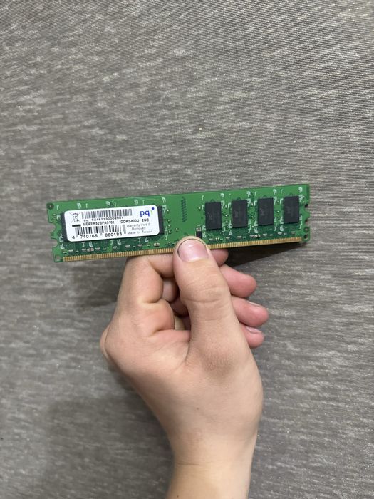 Озу ддр2, по 2 гигабайта