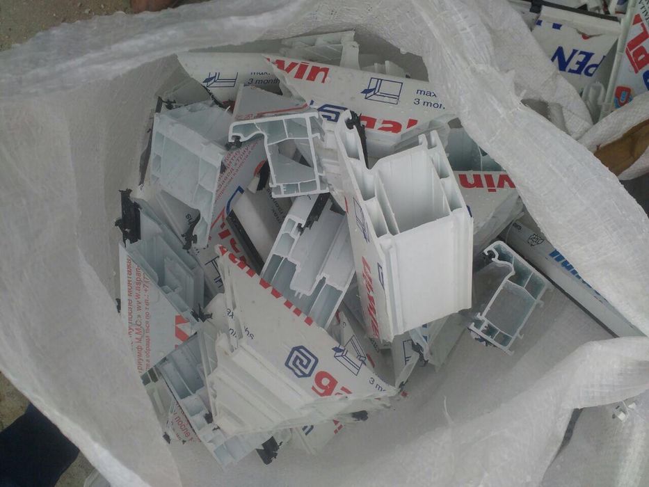 Принемаю ПВХ Отходы