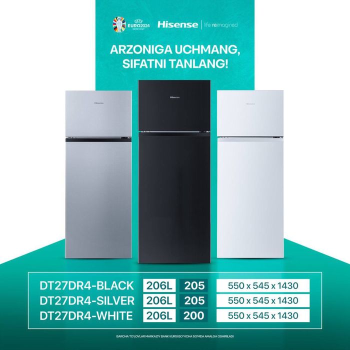 Холодильники HISENSE Nofrost/Defrost Рассрочка есть оптом