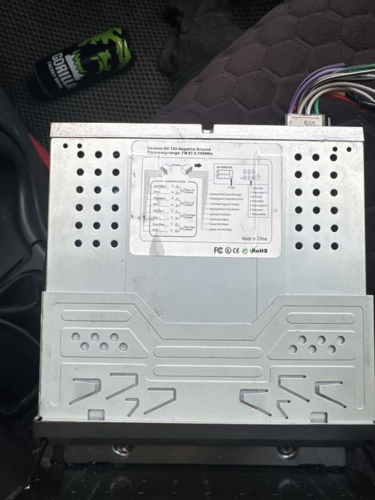 Мафон  с экраном