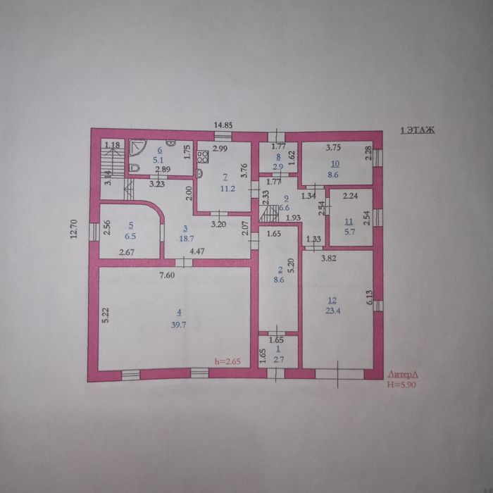 Продам срочно большой коттедж