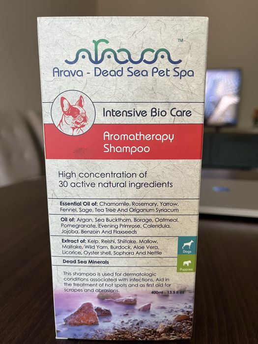 Кучешка козметика