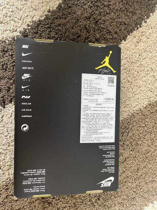 Air Jordan 4 Retro Yellow Thunder