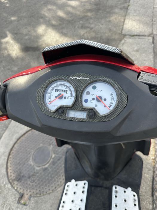 Scuter Gt explorer 50 cm