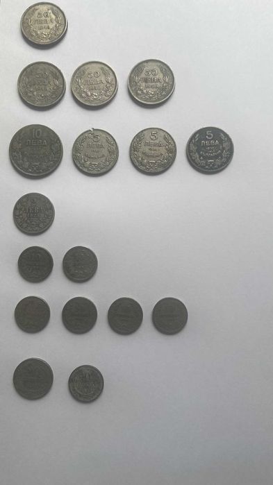 Стари монети от Княжество България и Царство България
