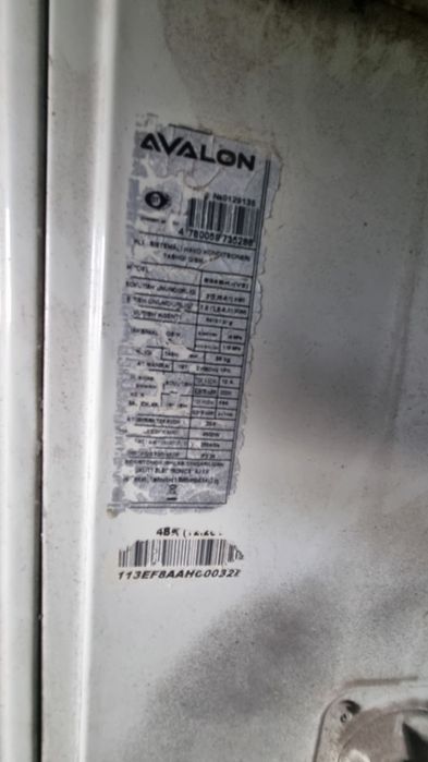 Кондиционер 24 квт