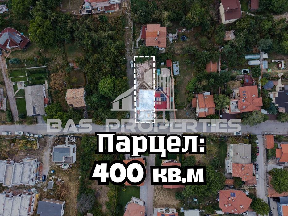 Парцел в София-Банкя площ 400