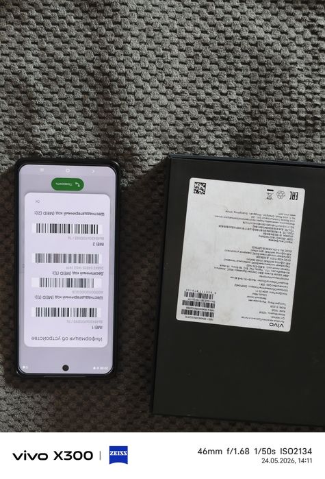 Продам смартфон Vivo x100