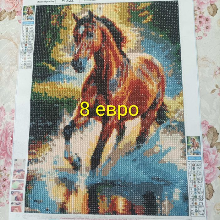 Продавам диамантени гоблени
