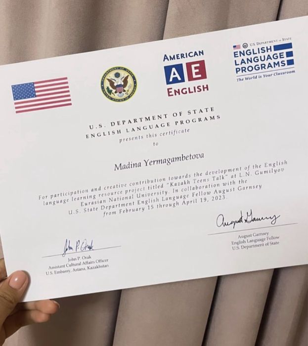 Учитель английского языка, репетитор